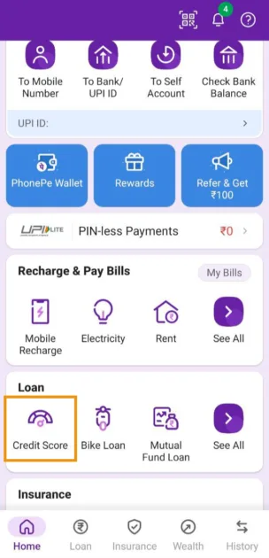 How to Check CIBIL Score in Phonepe App
