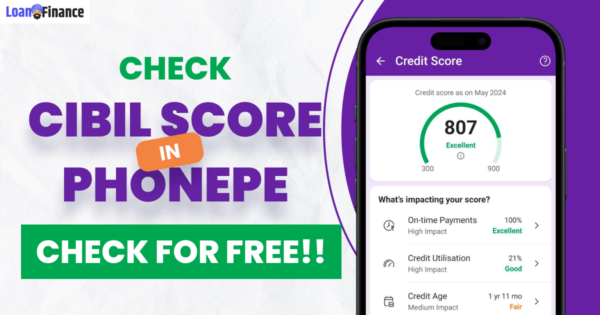 How to Check CIBIL Score in Phonepe App - Check CIBIL score for free