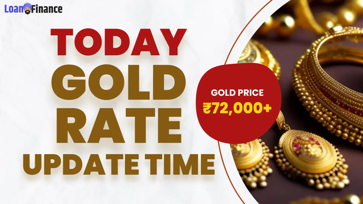 Gold Rate Update Time Crossed 72,000 Rupees Per 10 Grams